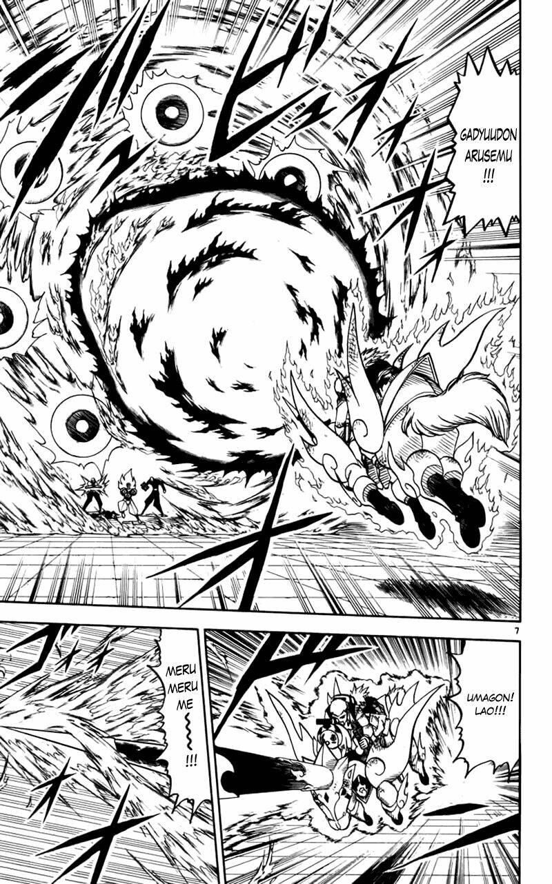 Konjiki No Gash!! Chapter 229 - Trang 2