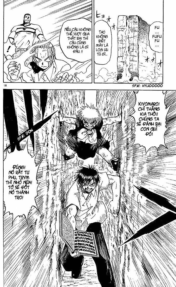 Konjiki No Gash!! Chapter 23 - Trang 2