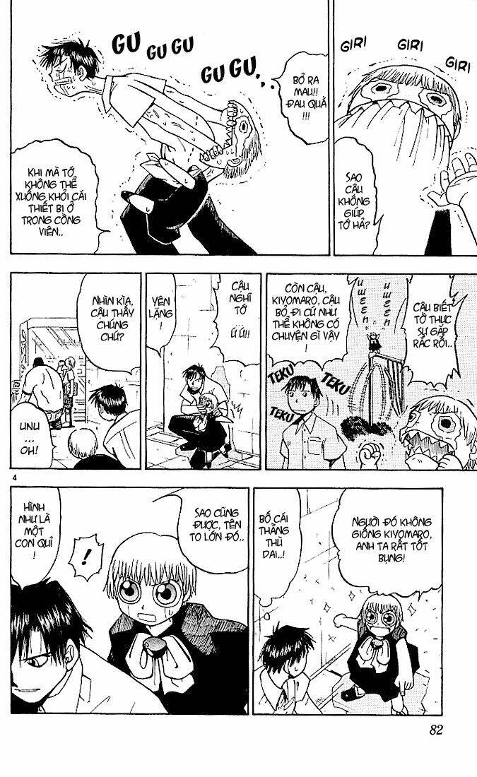 Konjiki No Gash!! Chapter 23 - Trang 2