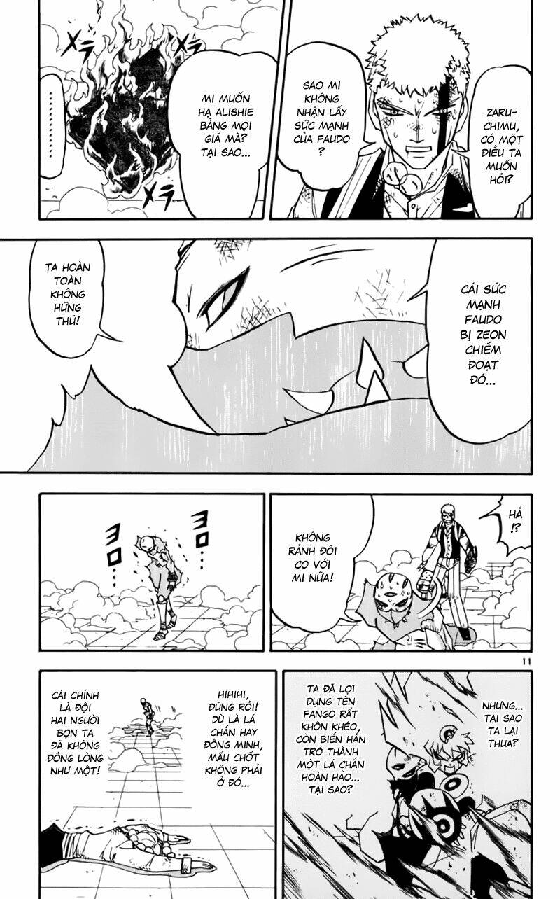 Konjiki No Gash!! Chapter 230 - Trang 2