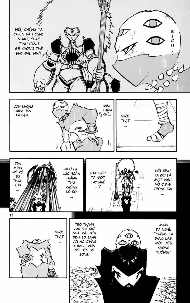 Konjiki No Gash!! Chapter 230 - Trang 2