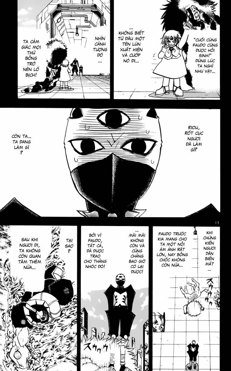 Konjiki No Gash!! Chapter 230 - Trang 2