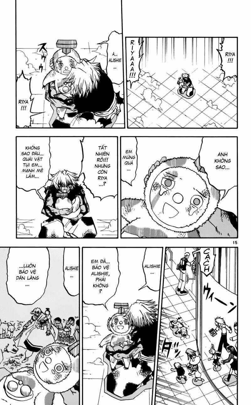 Konjiki No Gash!! Chapter 230 - Trang 2