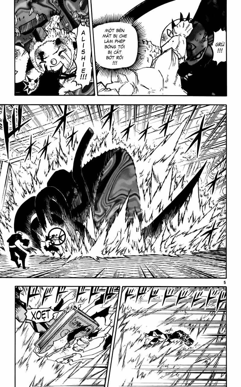 Konjiki No Gash!! Chapter 230 - Trang 2