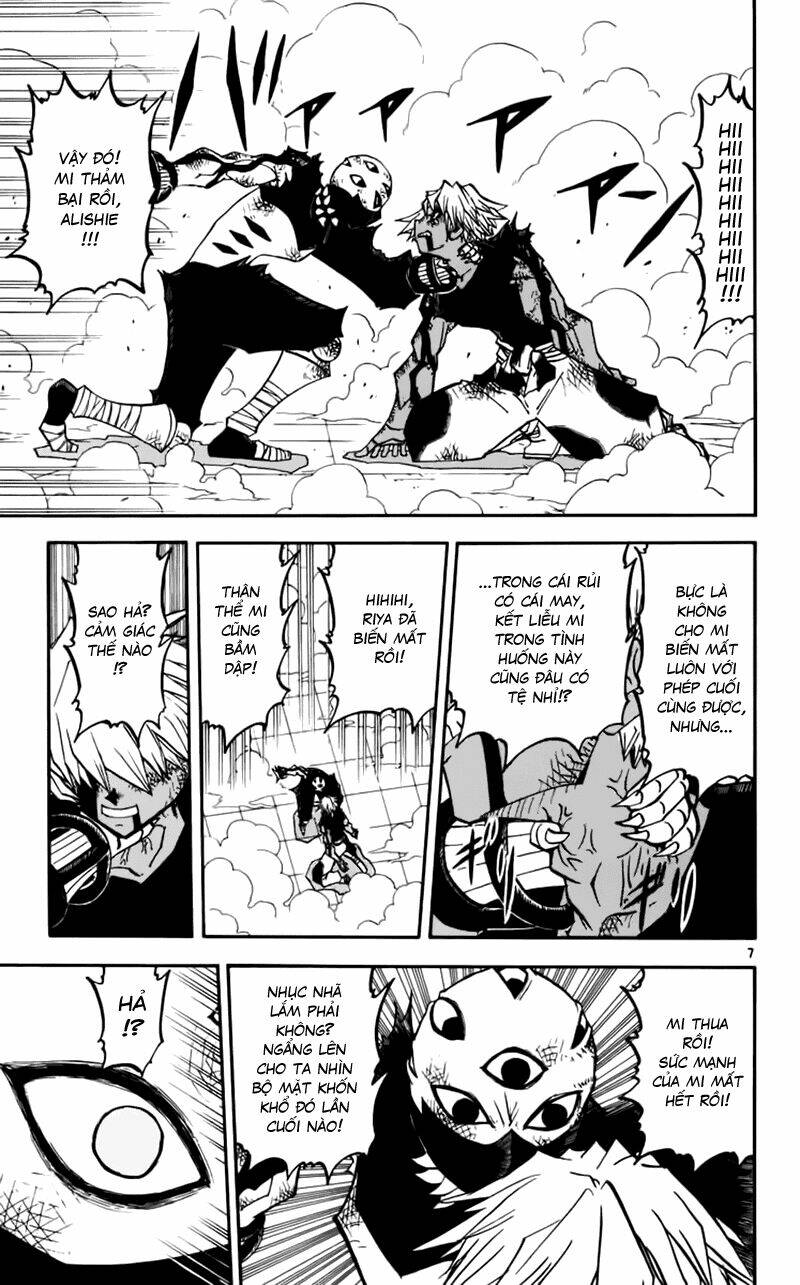 Konjiki No Gash!! Chapter 230 - Trang 2