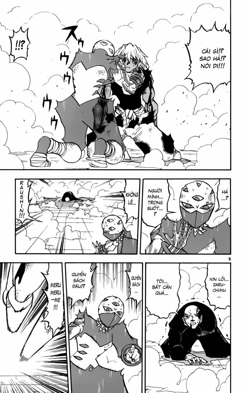 Konjiki No Gash!! Chapter 230 - Trang 2