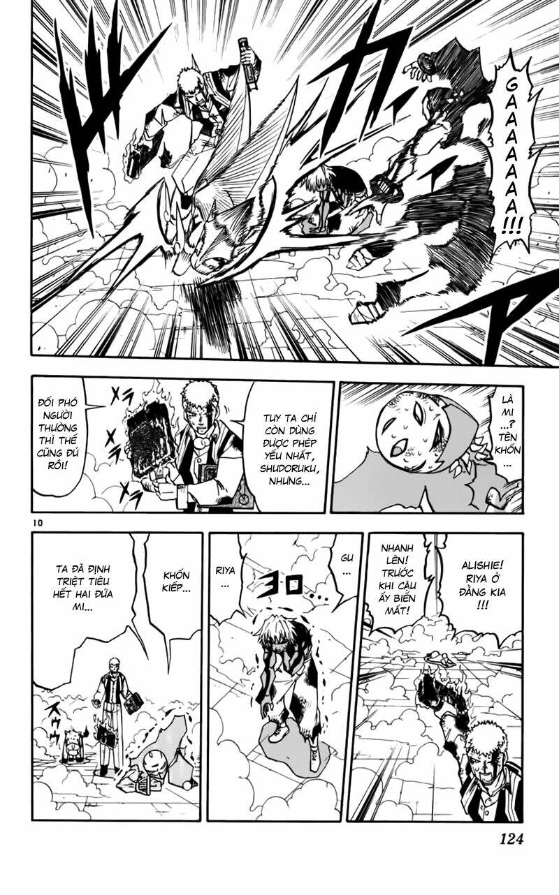 Konjiki No Gash!! Chapter 230 - Trang 2