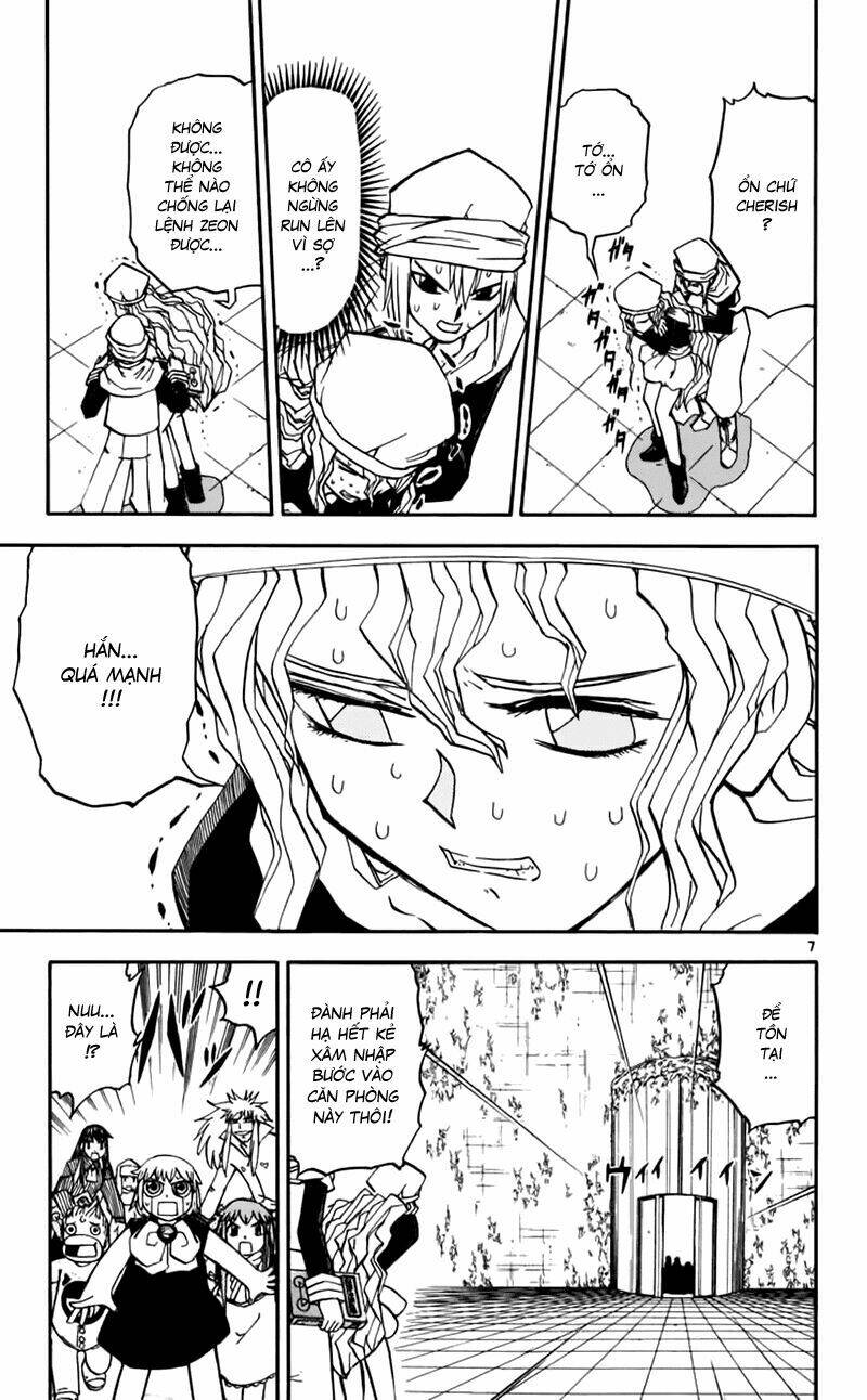 Konjiki No Gash!! Chapter 231 - Trang 2