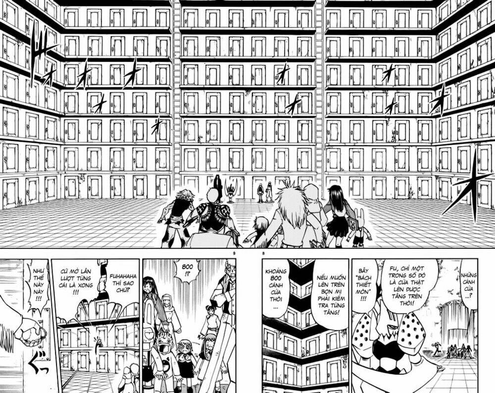 Konjiki No Gash!! Chapter 231 - Trang 2