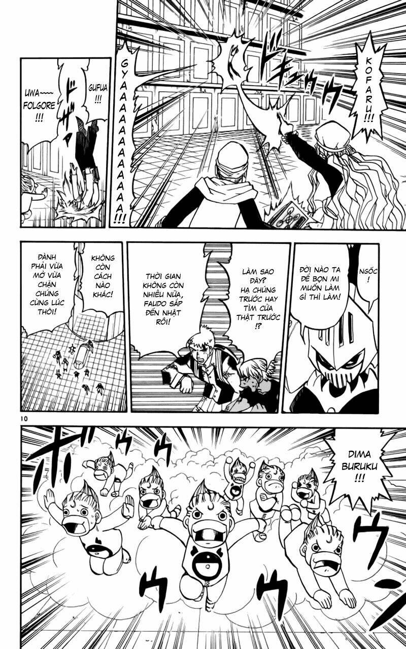 Konjiki No Gash!! Chapter 231 - Trang 2