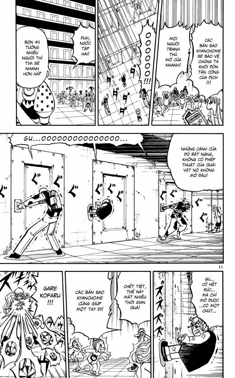 Konjiki No Gash!! Chapter 231 - Trang 2