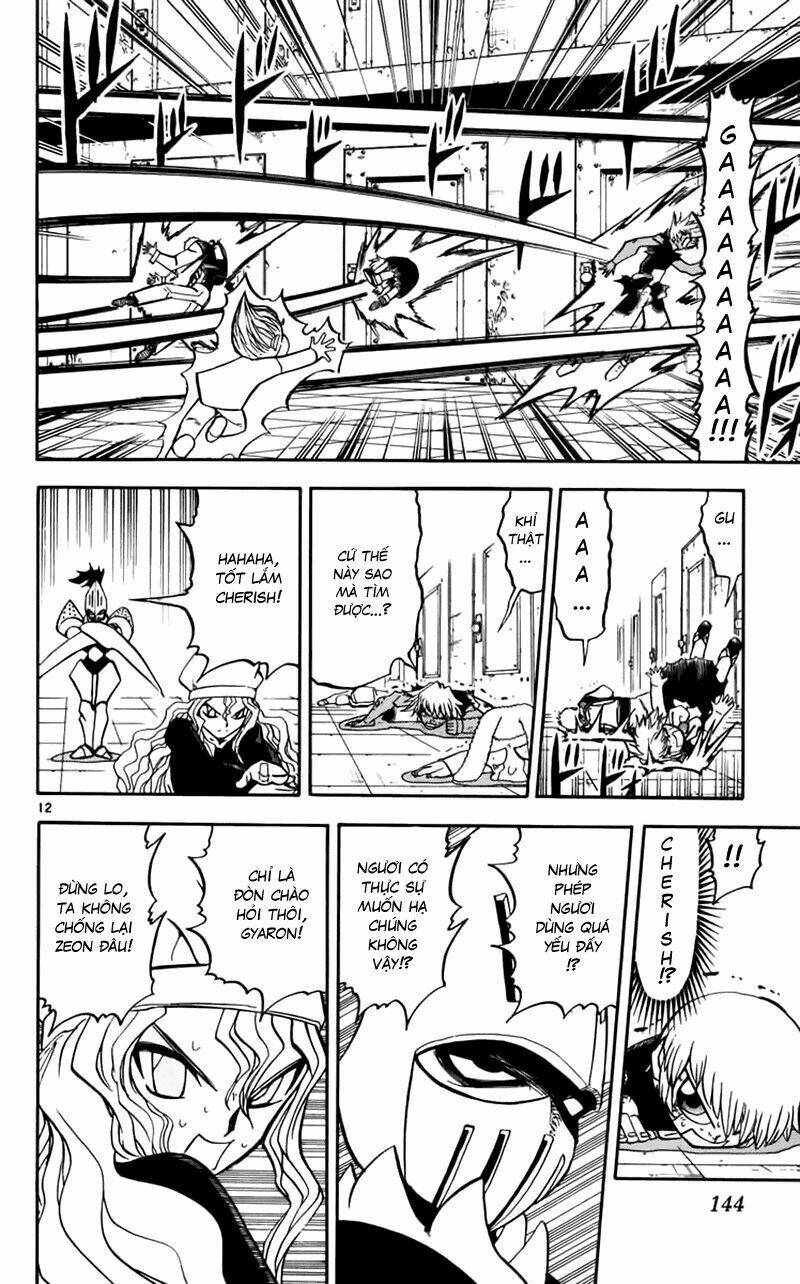 Konjiki No Gash!! Chapter 231 - Trang 2