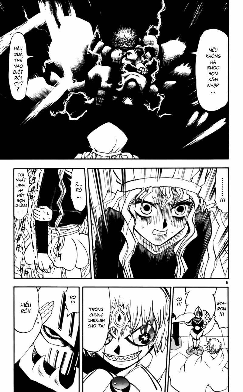 Konjiki No Gash!! Chapter 231 - Trang 2