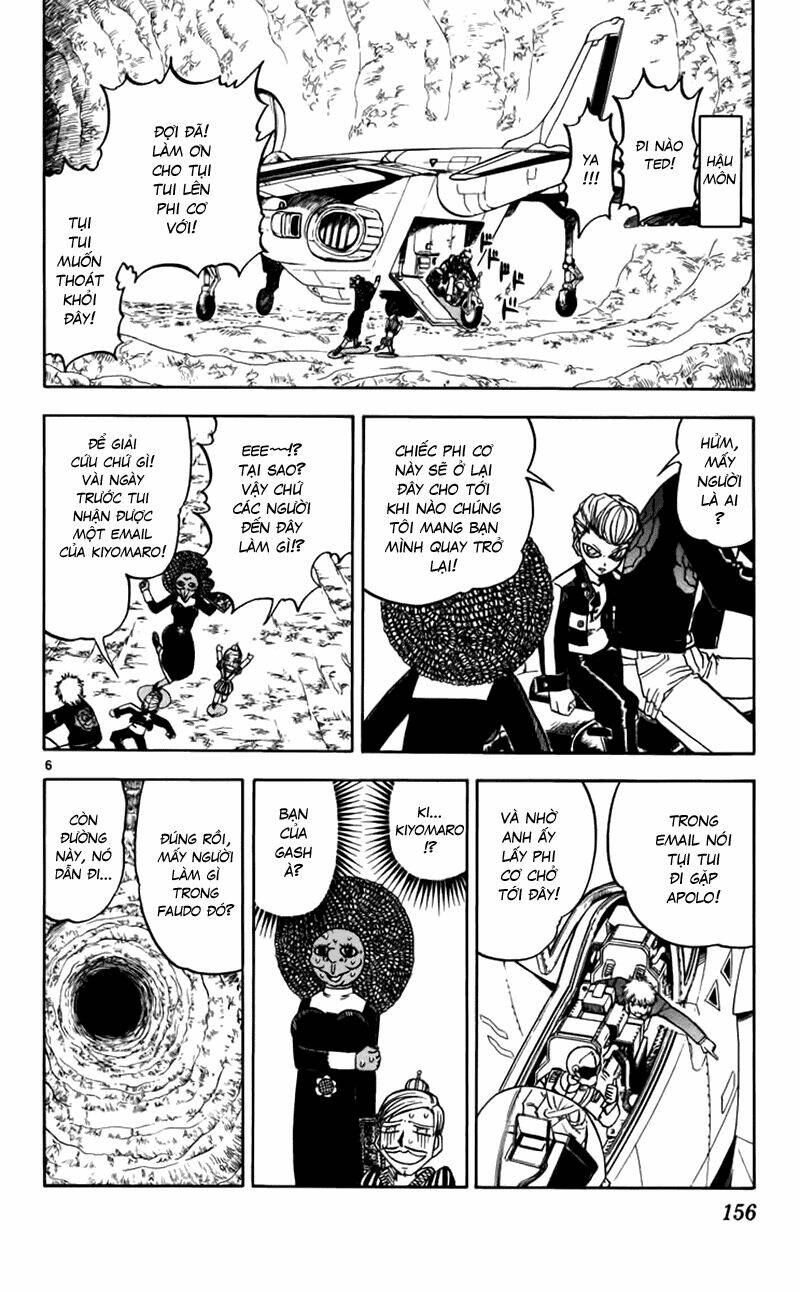 Konjiki No Gash!! Chapter 232 - Trang 2