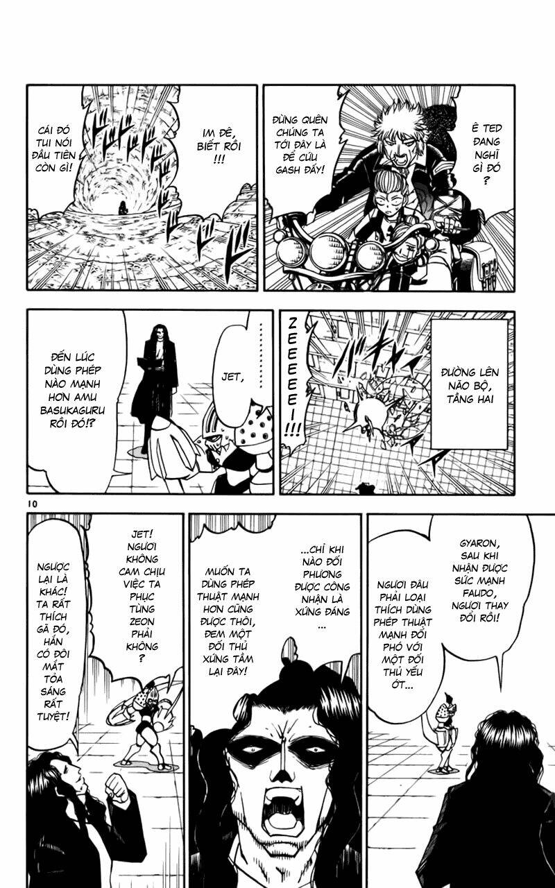 Konjiki No Gash!! Chapter 232 - Trang 2