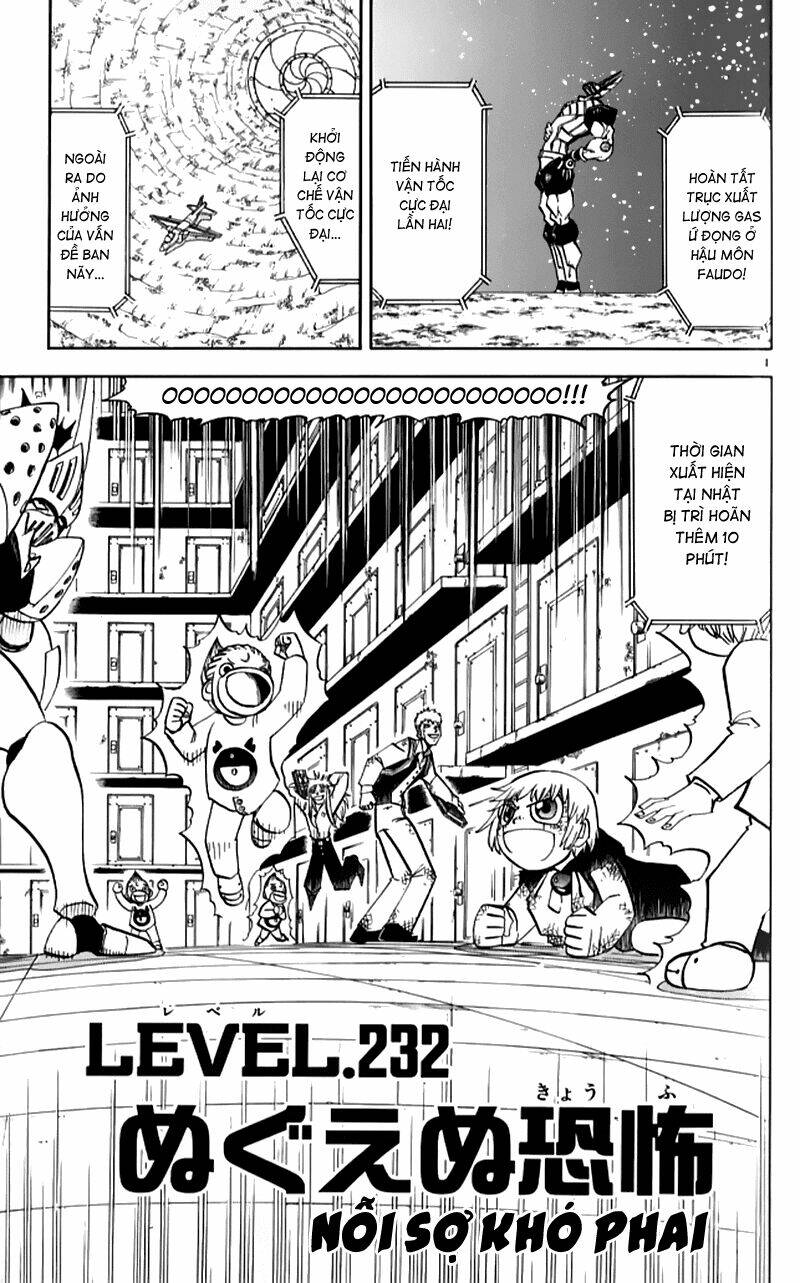 Konjiki No Gash!! Chapter 232 - Trang 2