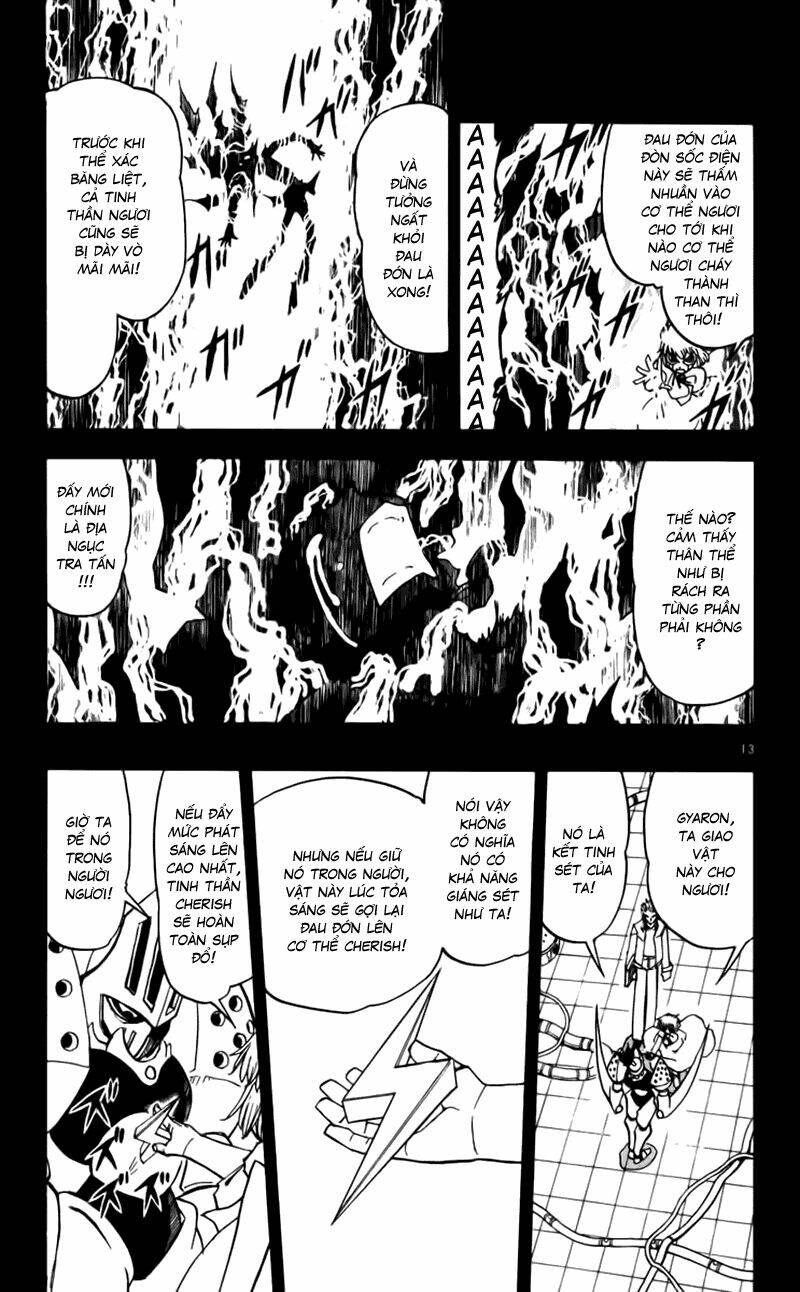 Konjiki No Gash!! Chapter 233 - Trang 2