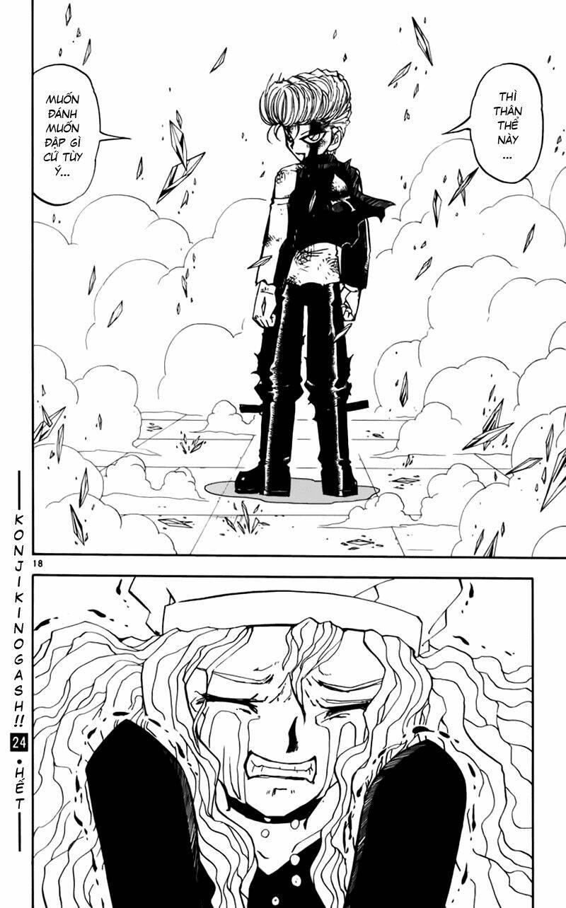 Konjiki No Gash!! Chapter 233 - Trang 2