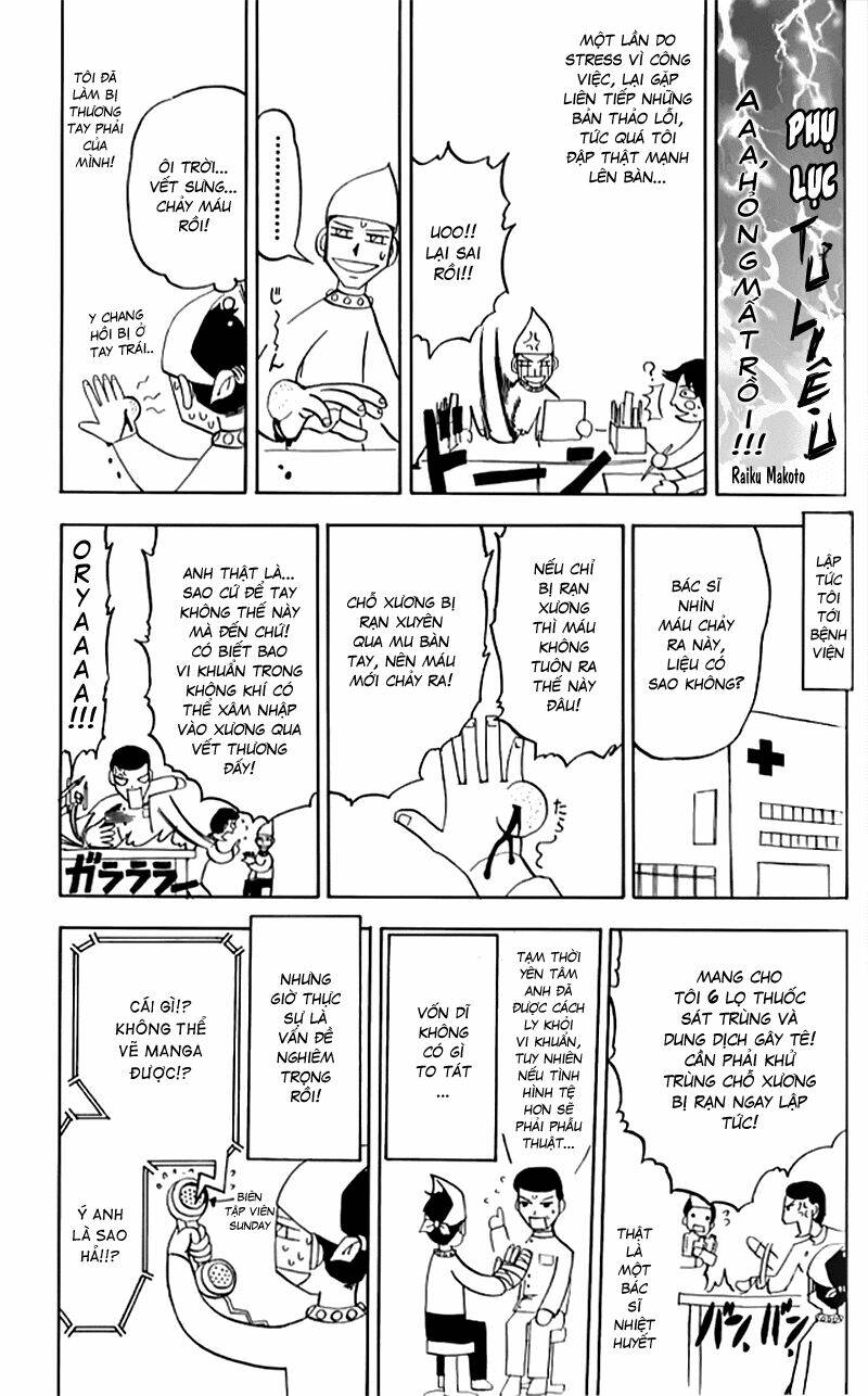 Konjiki No Gash!! Chapter 233 - Trang 2