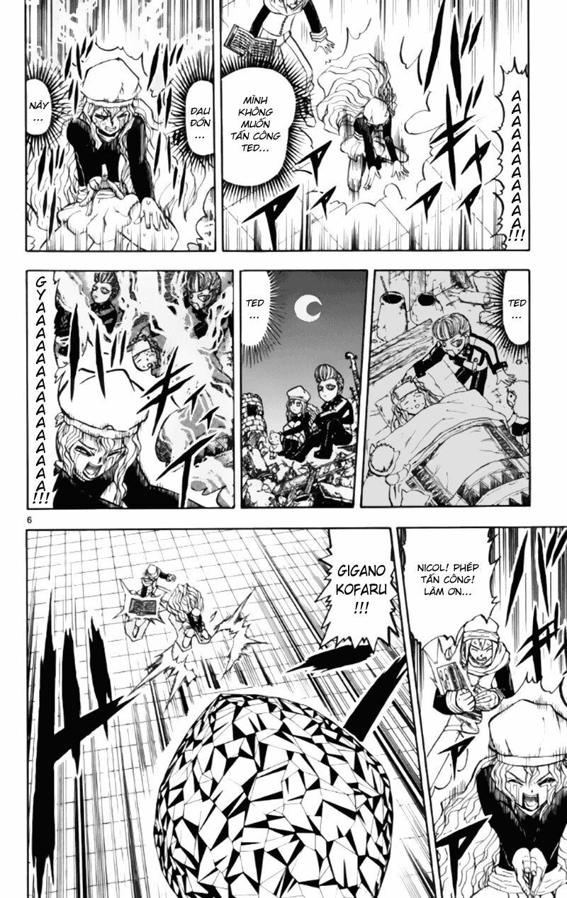 Konjiki No Gash!! Chapter 234 - Trang 2