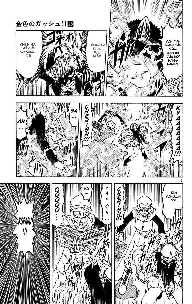 Konjiki No Gash!! Chapter 235 - Trang 2