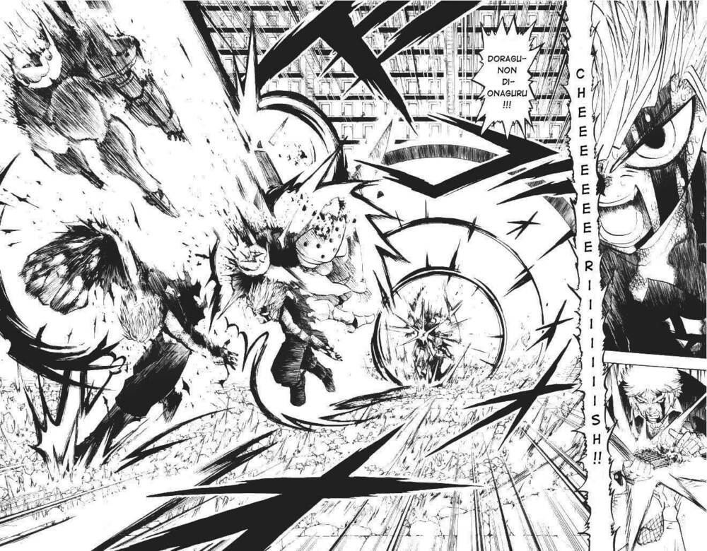 Konjiki No Gash!! Chapter 236 - Trang 2