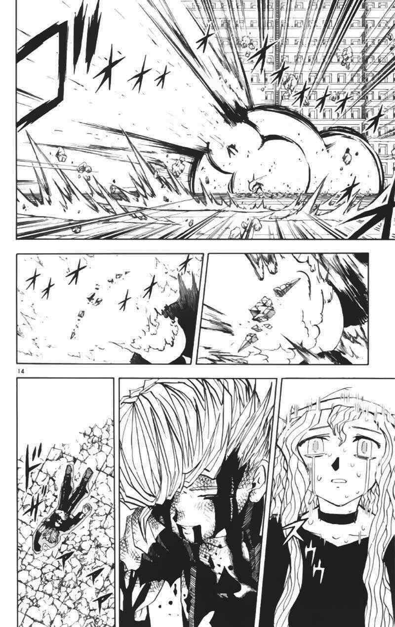 Konjiki No Gash!! Chapter 236 - Trang 2