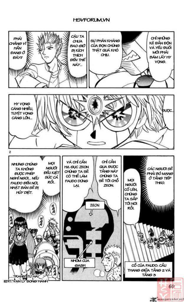 Konjiki No Gash!! Chapter 237 - Trang 2