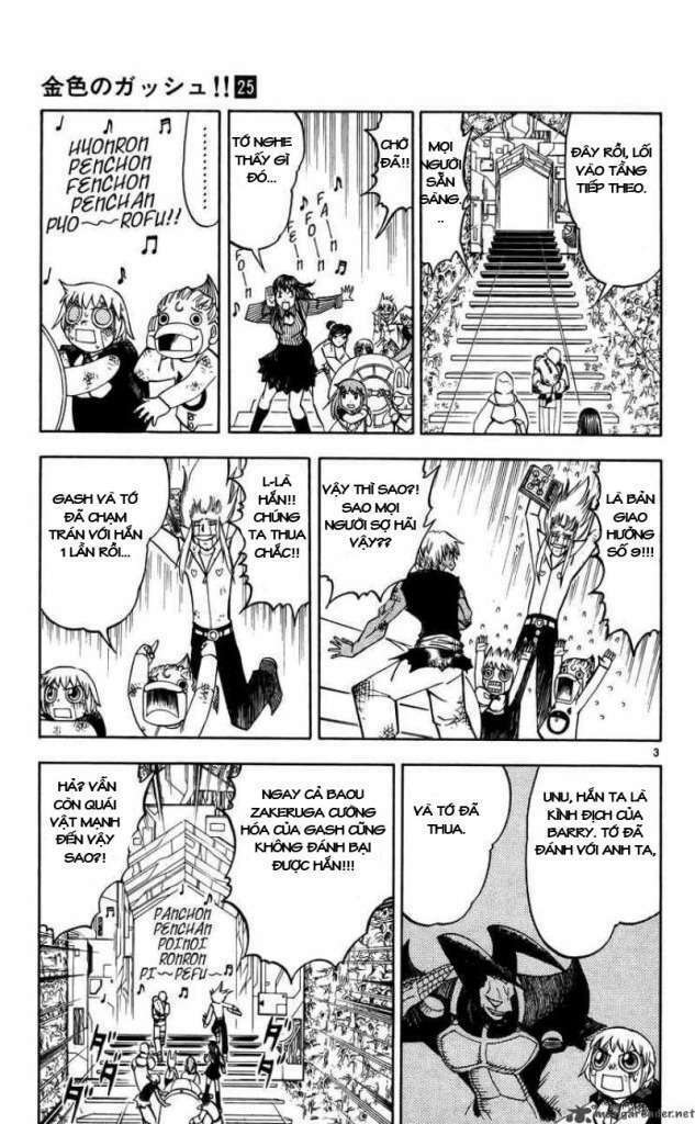 Konjiki No Gash!! Chapter 237 - Trang 2