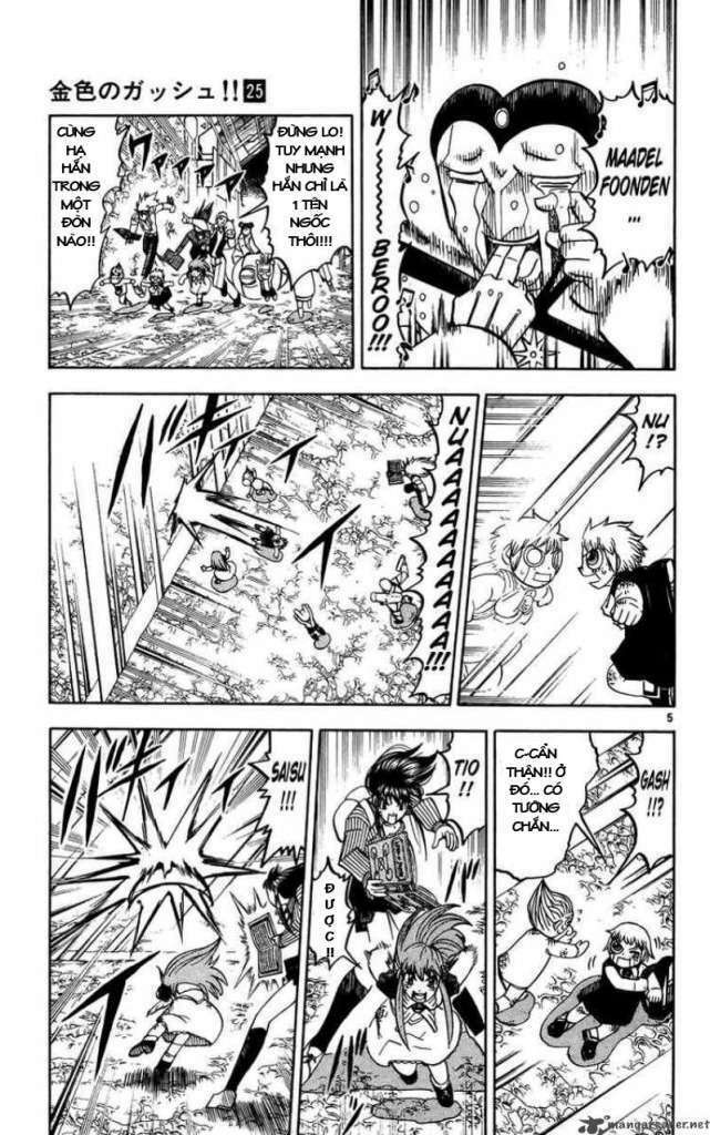 Konjiki No Gash!! Chapter 237 - Trang 2