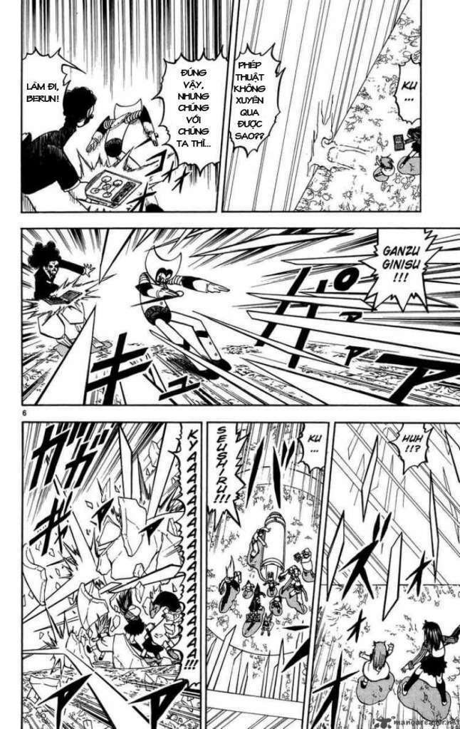 Konjiki No Gash!! Chapter 237 - Trang 2