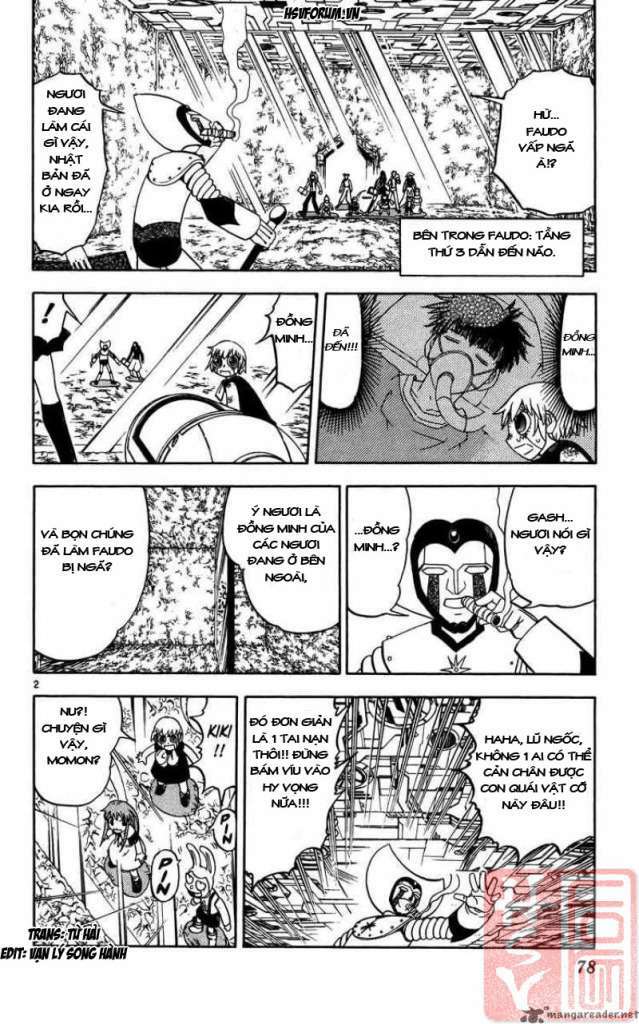 Konjiki No Gash!! Chapter 238 - Trang 2