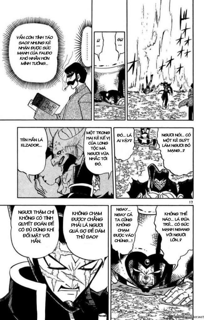 Konjiki No Gash!! Chapter 239 - Trang 2