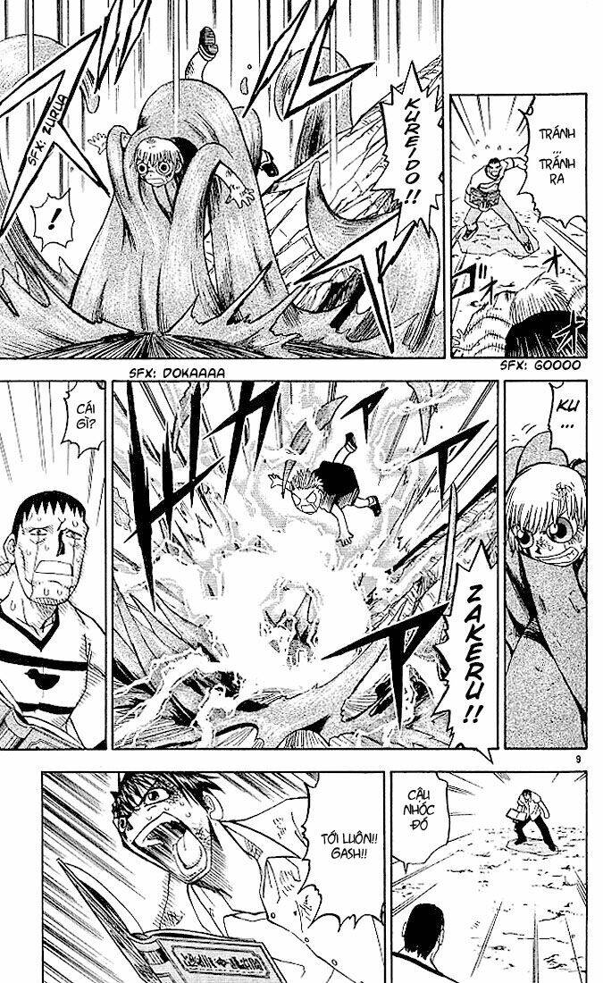 Konjiki No Gash!! Chapter 24 - Trang 2