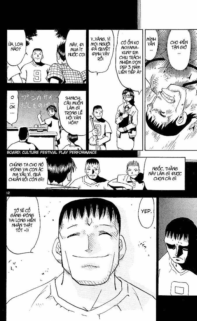 Konjiki No Gash!! Chapter 24 - Trang 2