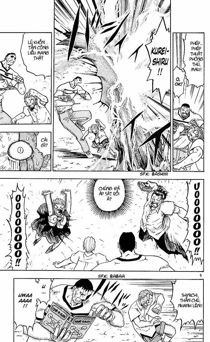 Konjiki No Gash!! Chapter 24 - Trang 2