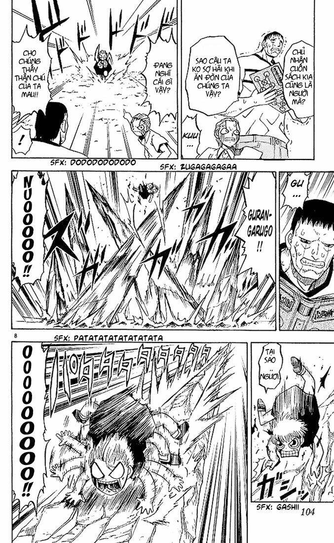 Konjiki No Gash!! Chapter 24 - Trang 2