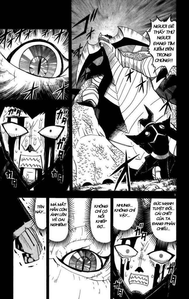 Konjiki No Gash!! Chapter 240 - Trang 2