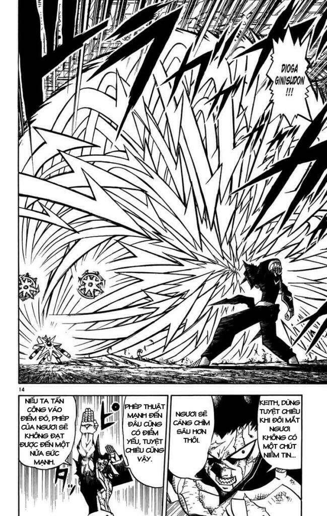 Konjiki No Gash!! Chapter 240 - Trang 2