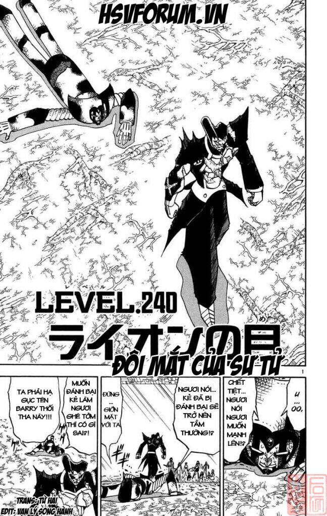 Konjiki No Gash!! Chapter 240 - Trang 2