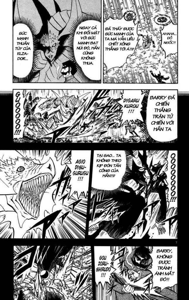 Konjiki No Gash!! Chapter 240 - Trang 2