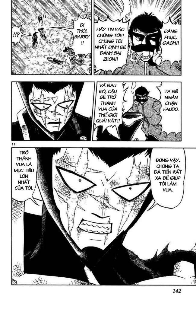 Konjiki No Gash!! Chapter 241 - Trang 2