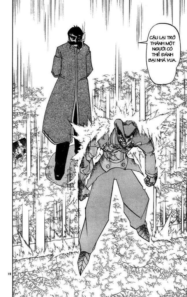 Konjiki No Gash!! Chapter 241 - Trang 2