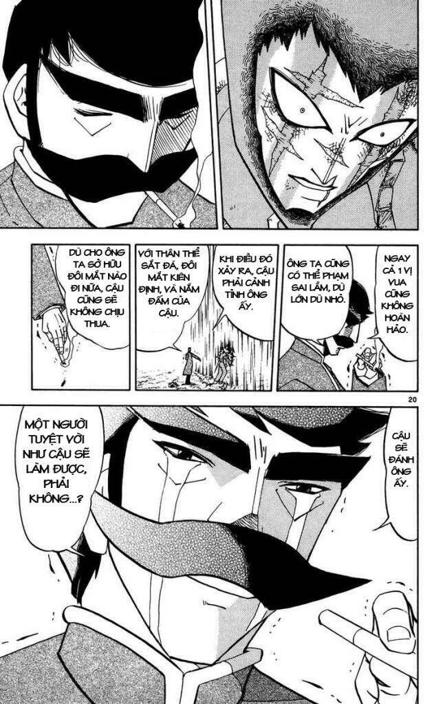 Konjiki No Gash!! Chapter 241 - Trang 2