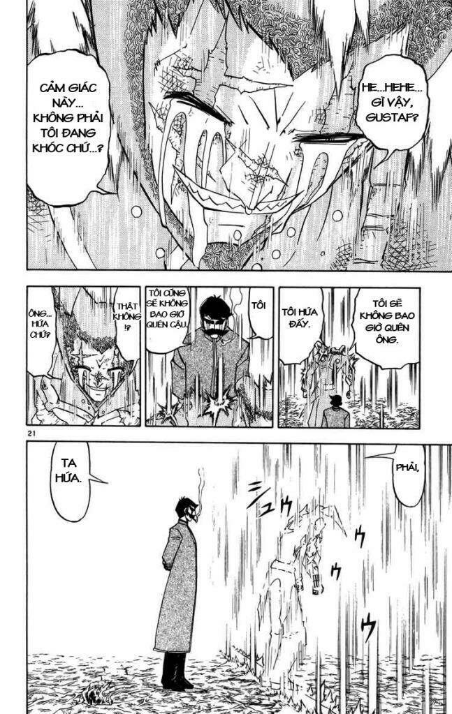 Konjiki No Gash!! Chapter 241 - Trang 2