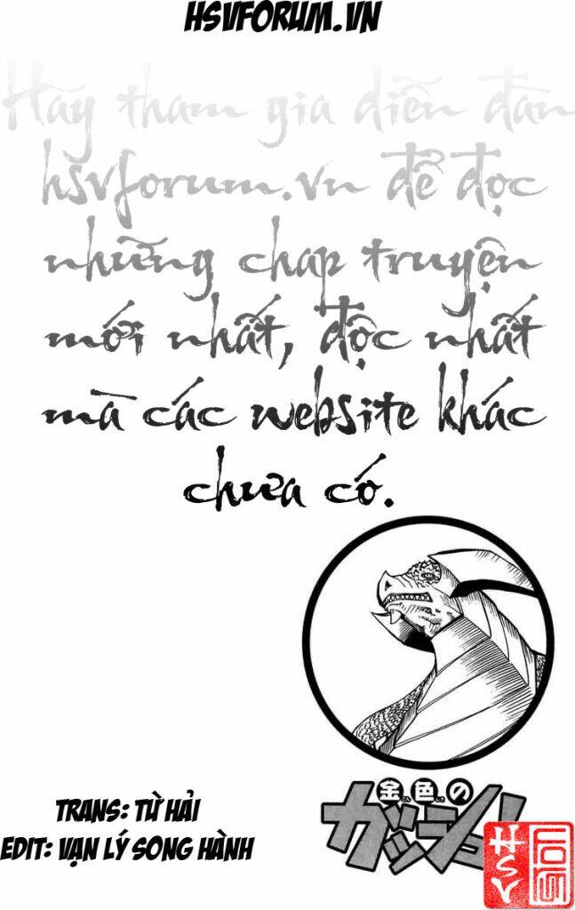 Konjiki No Gash!! Chapter 241 - Trang 2