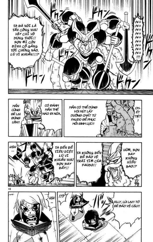 Konjiki No Gash!! Chapter 242 - Trang 2