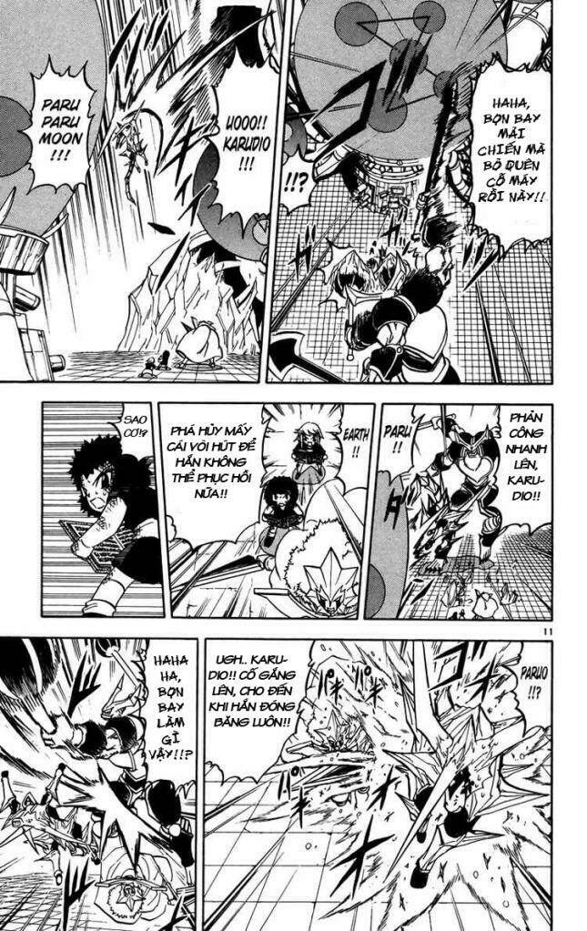 Konjiki No Gash!! Chapter 242 - Trang 2