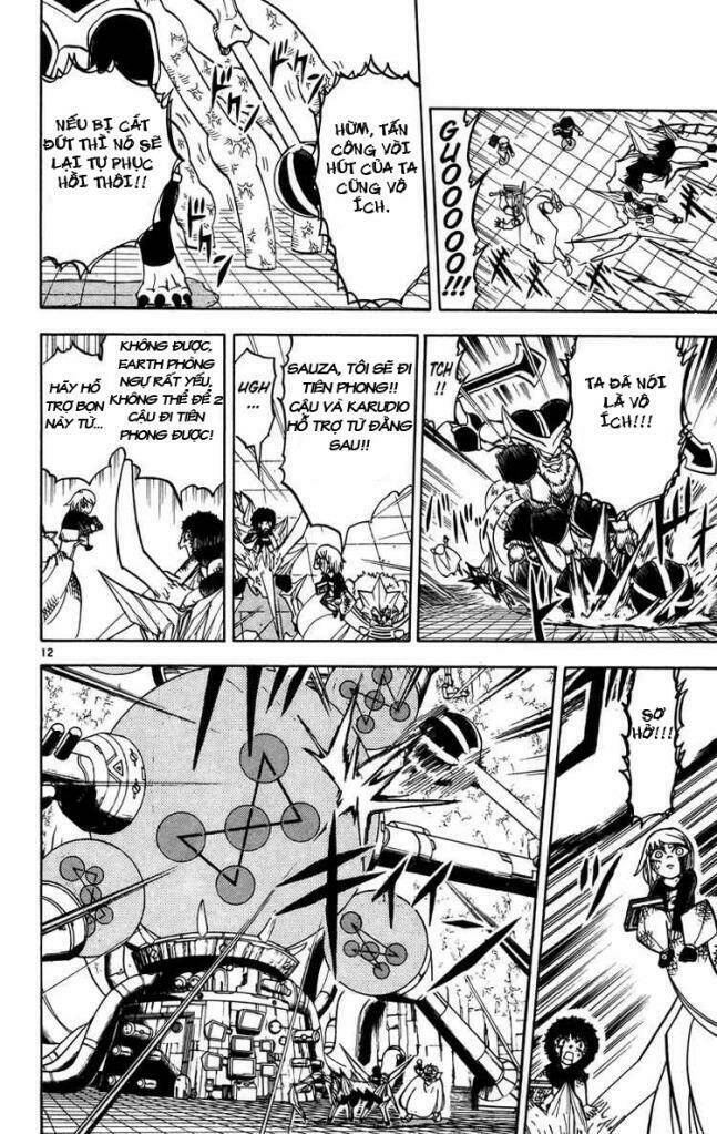 Konjiki No Gash!! Chapter 242 - Trang 2