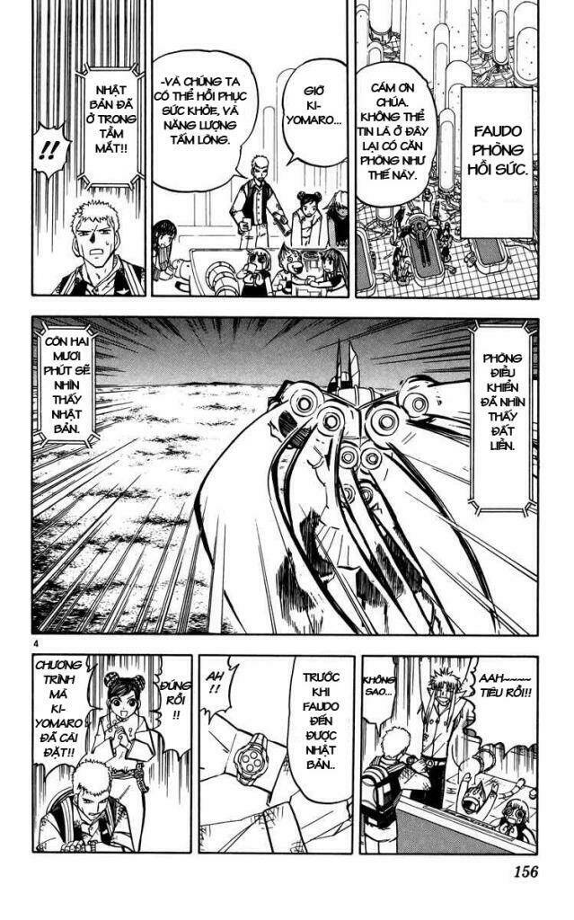 Konjiki No Gash!! Chapter 242 - Trang 2